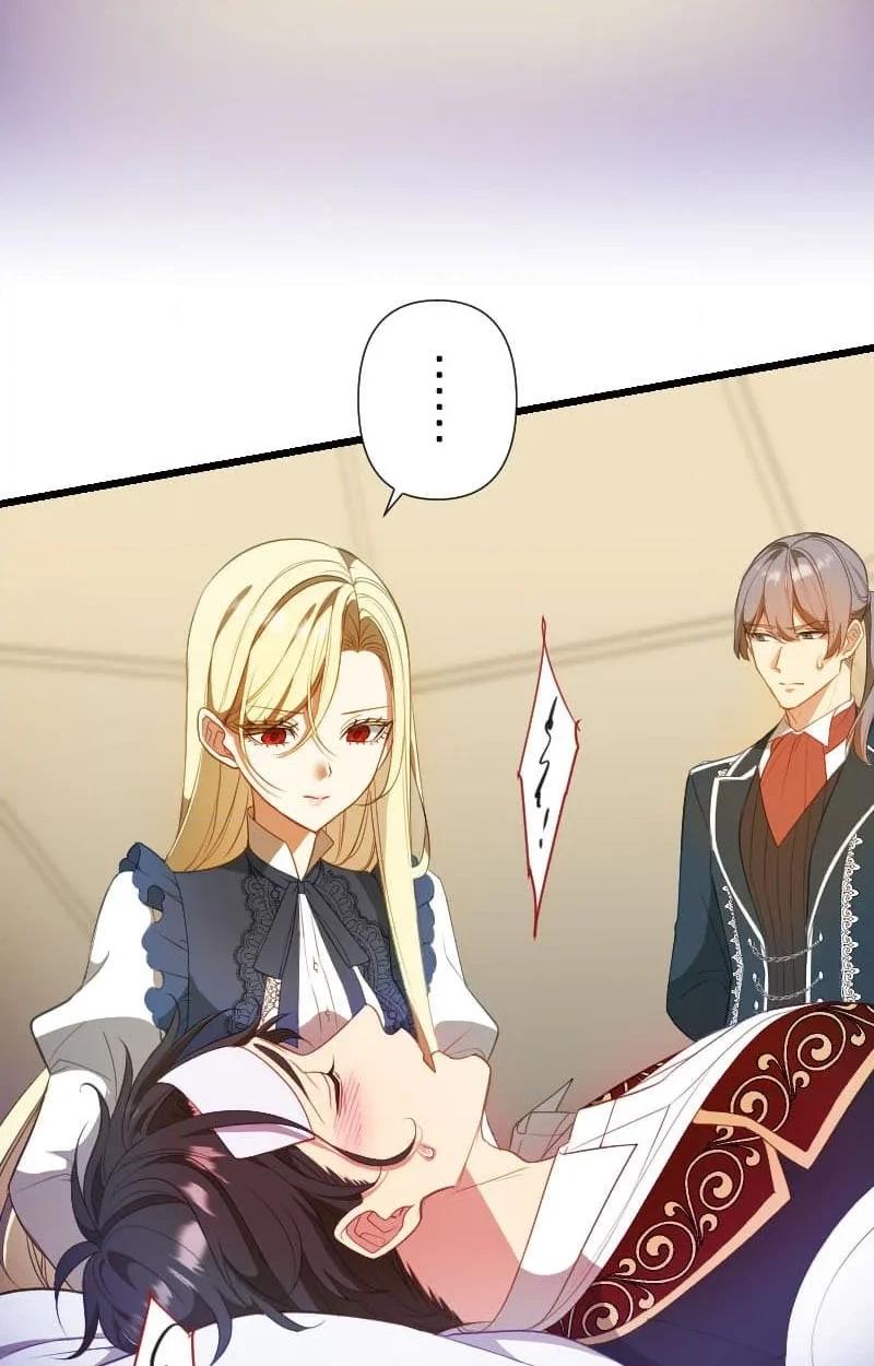 The Infamous Couple
