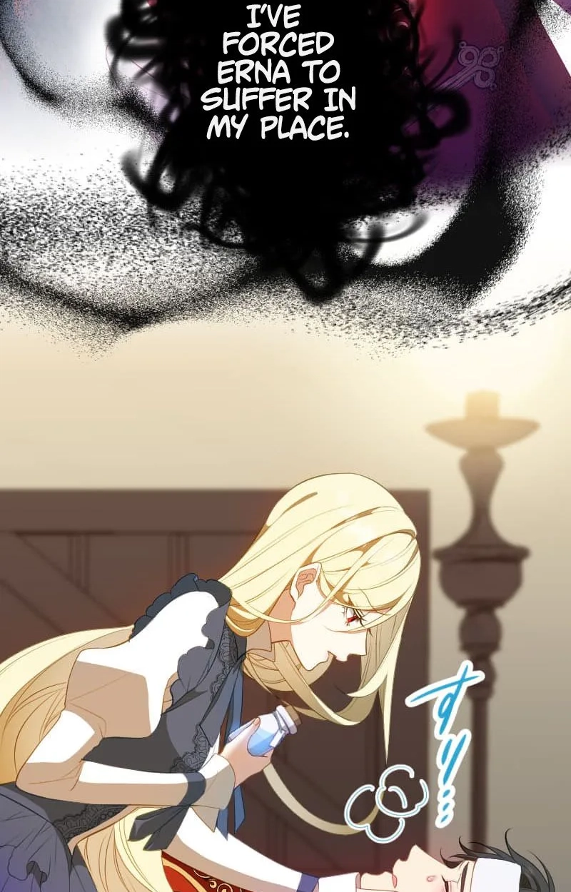 The Infamous Couple