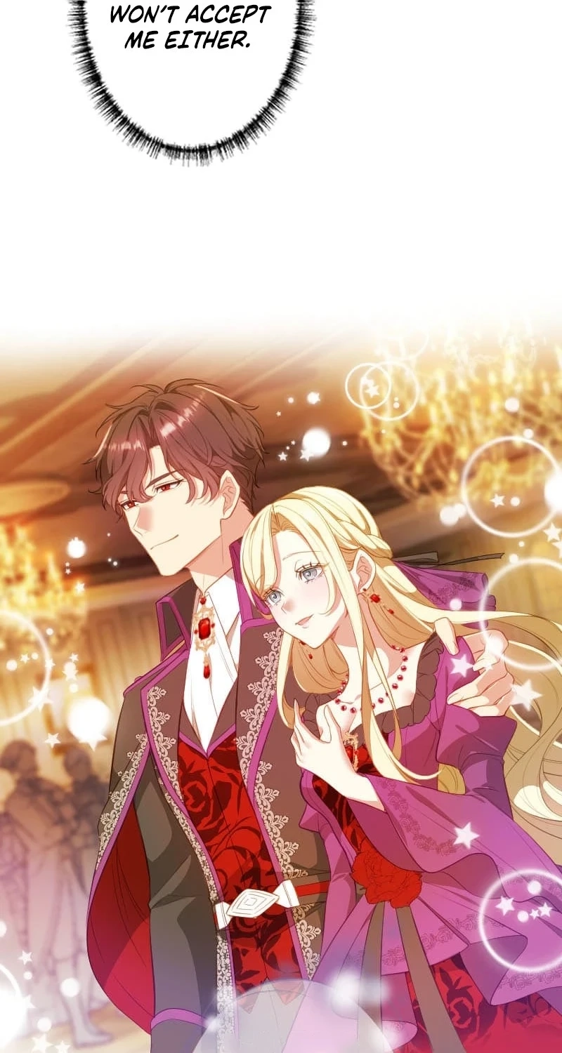 The Infamous Couple