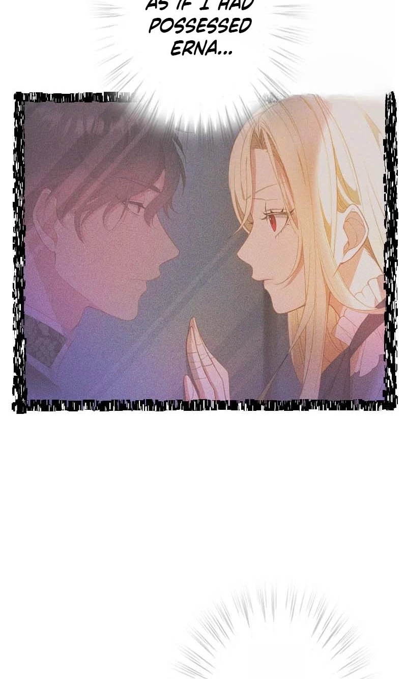 The Infamous Couple