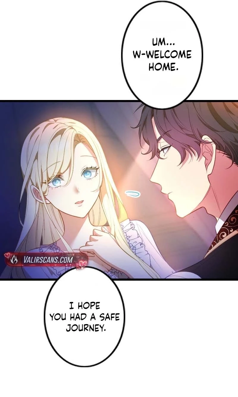 The Infamous Couple