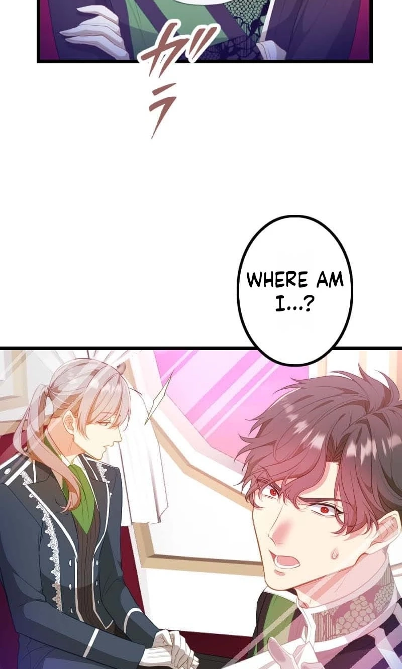 The Infamous Couple