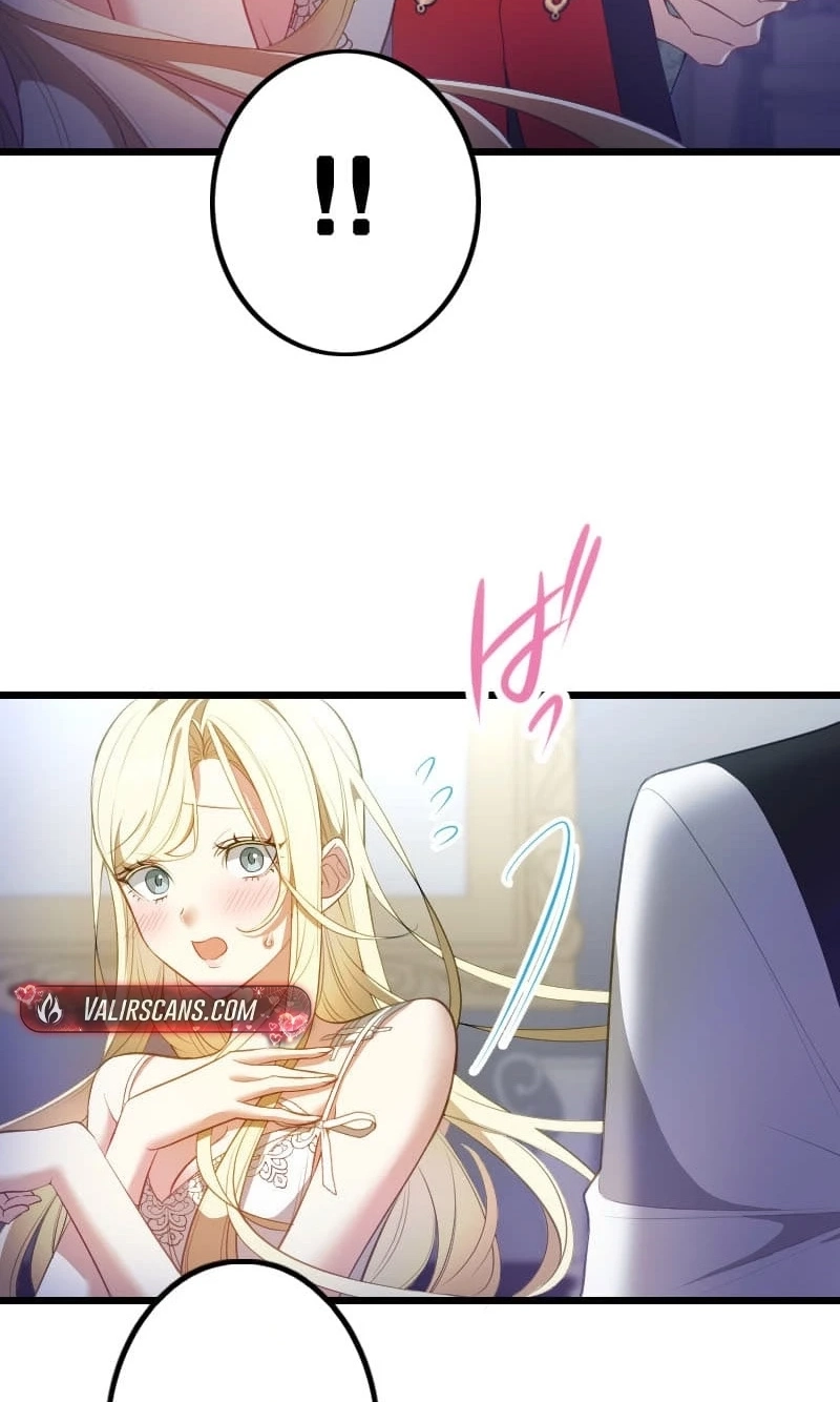 The Infamous Couple