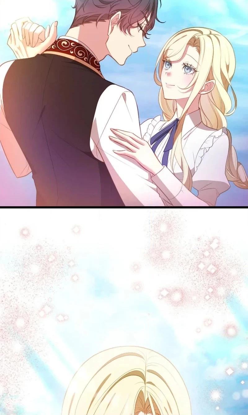 The Infamous Couple