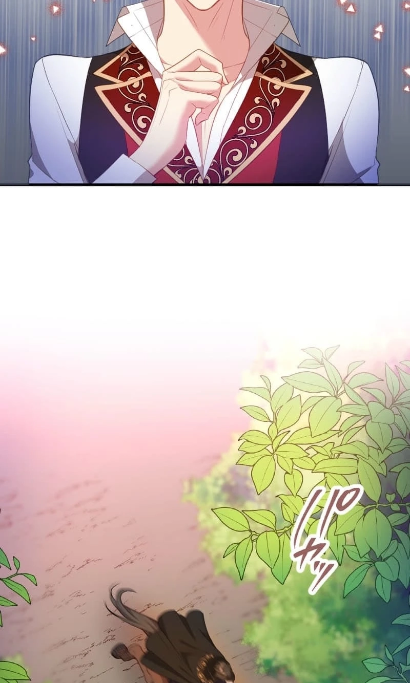 The Infamous Couple