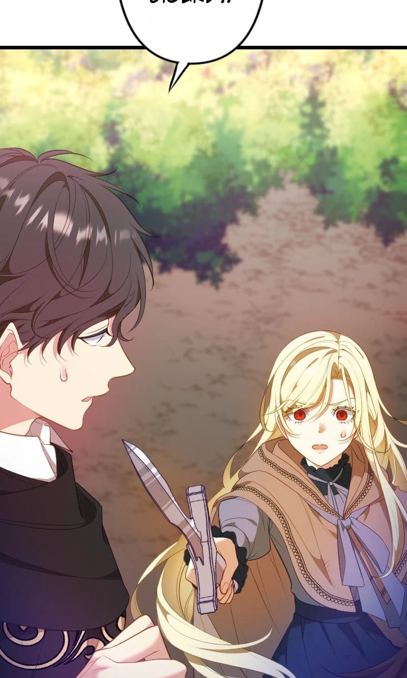 The Infamous Couple