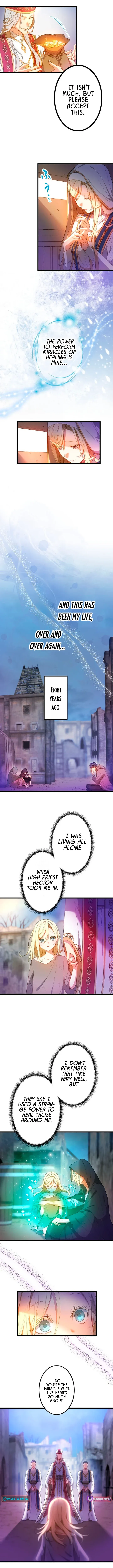 The Infamous Couple