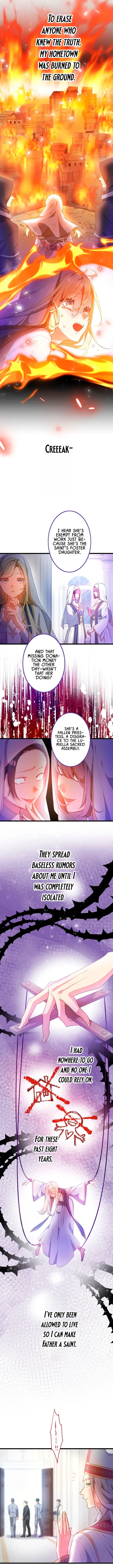 The Infamous Couple