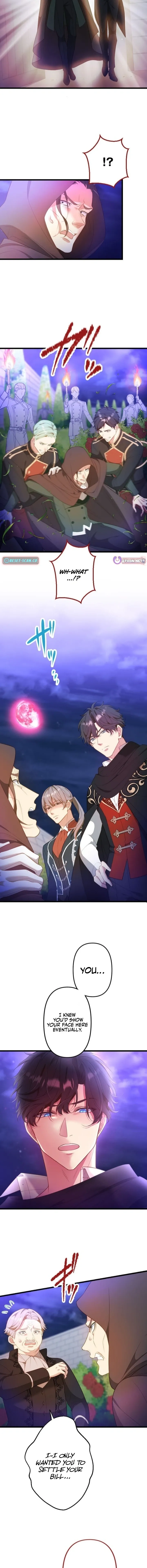 The Infamous Couple