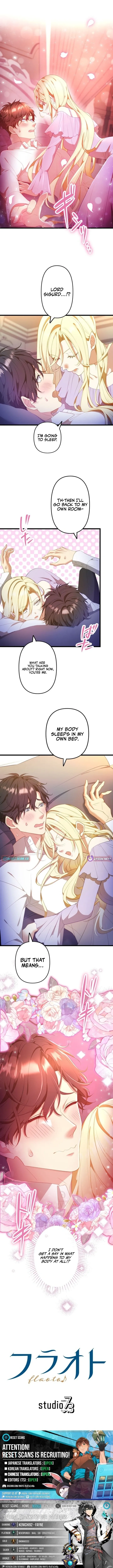 The Infamous Couple