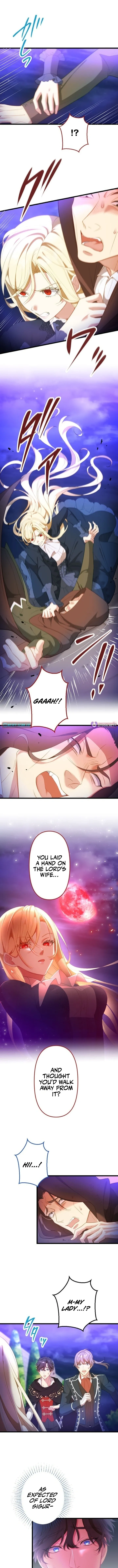 The Infamous Couple
