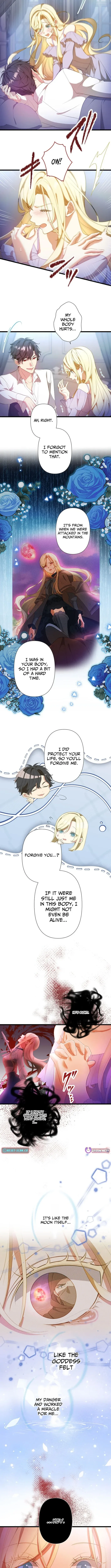 The Infamous Couple