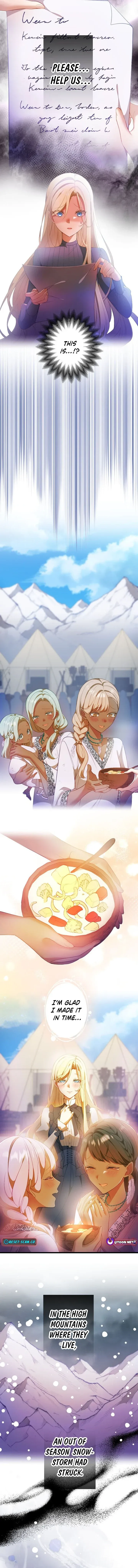 The Infamous Couple