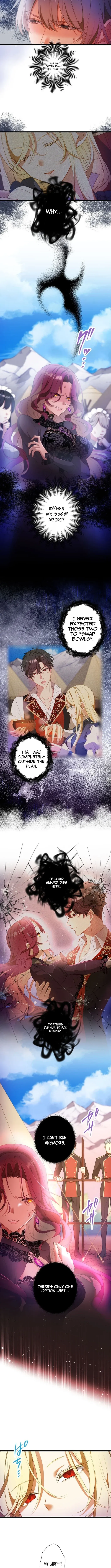The Infamous Couple