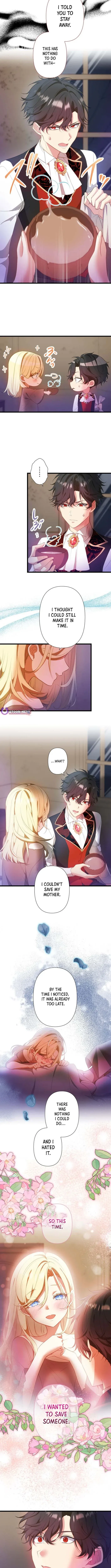 The Infamous Couple