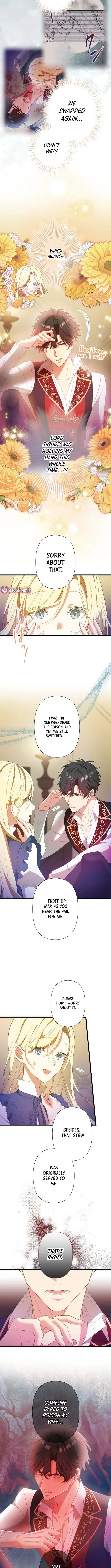 The Infamous Couple