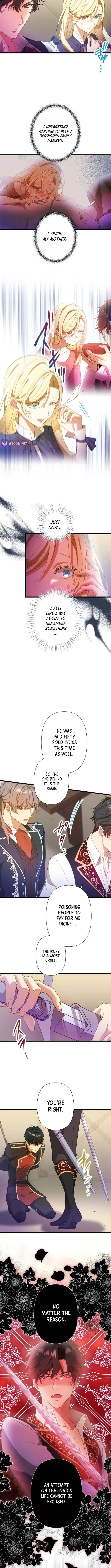 The Infamous Couple
