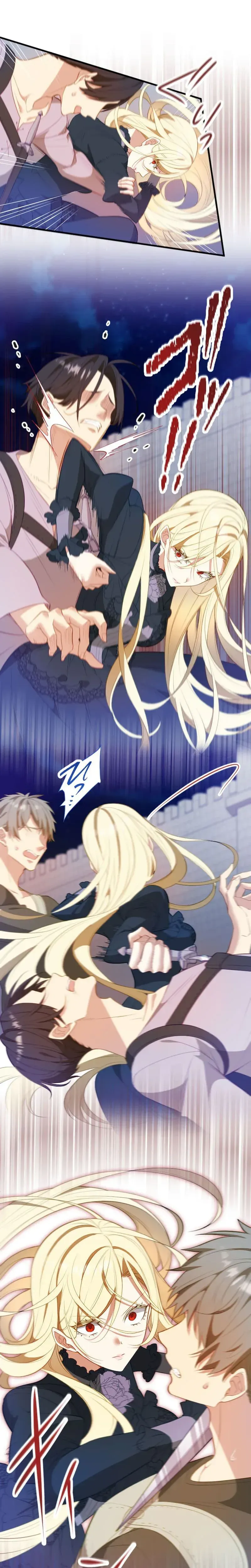 The Infamous Couple