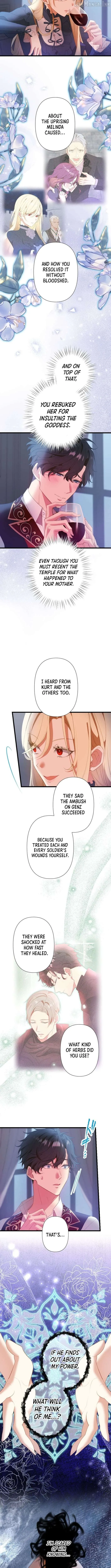 The Infamous Couple