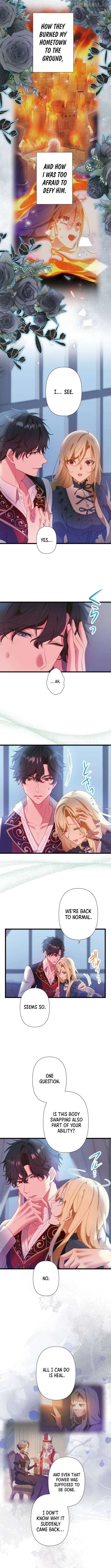 The Infamous Couple