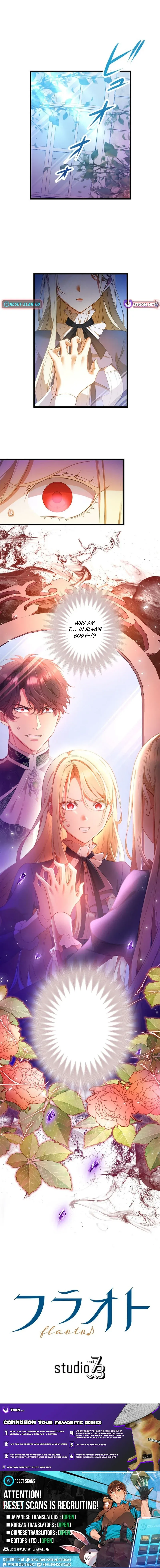 The Infamous Couple