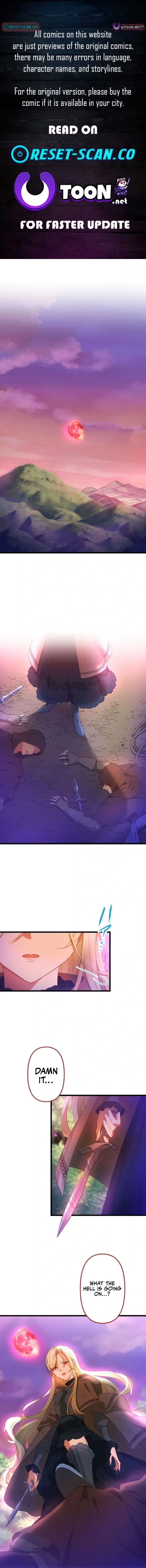 The Infamous Couple