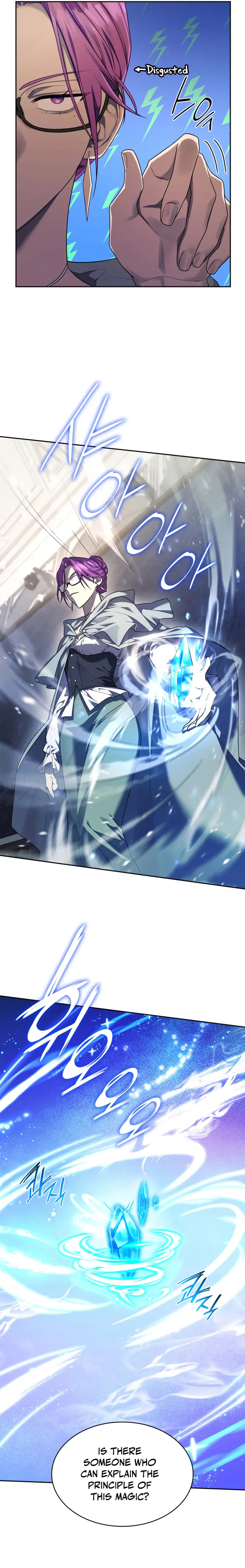 The Infinite Mage Chapter 0.2 page 14 - 