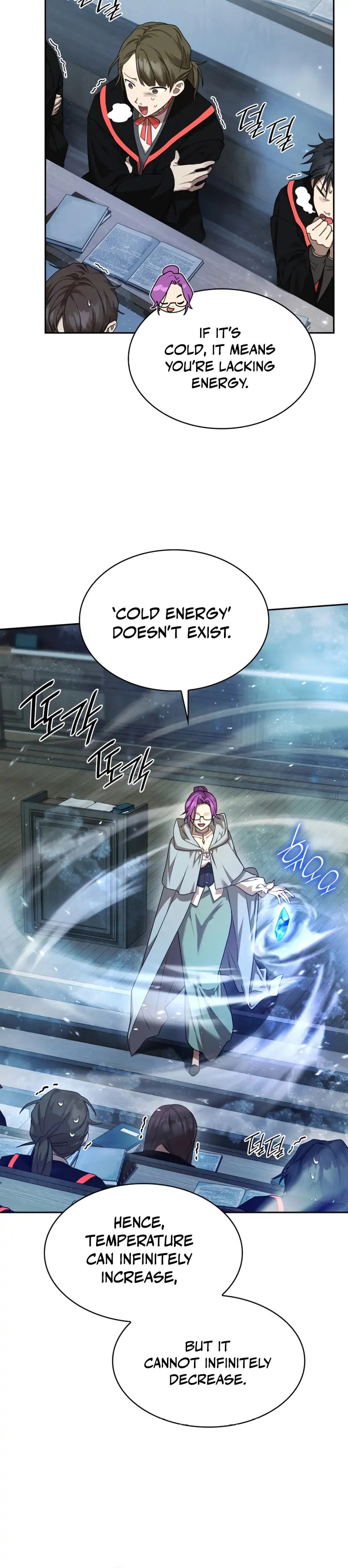 The Infinite Mage Chapter 0.2 page 16 - 