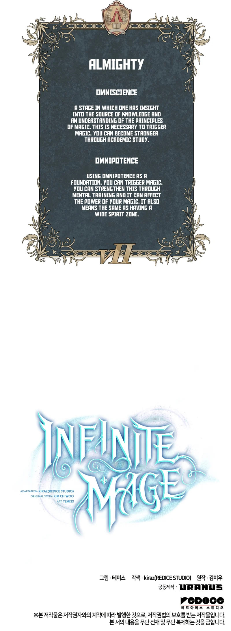 The Infinite Mage Chapter 0.2 page 35 - 