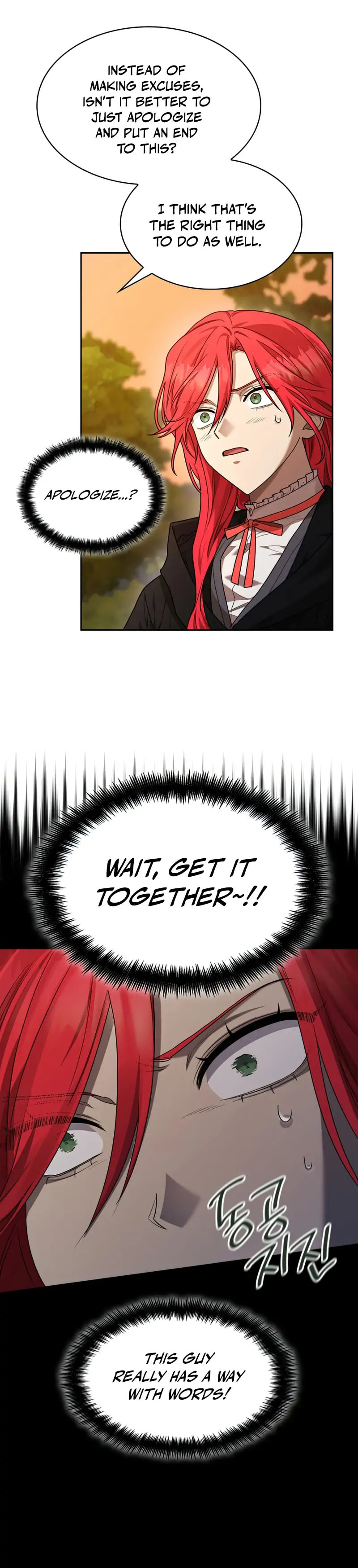 The Infinite Mage Chapter 0.3 page 13 - 