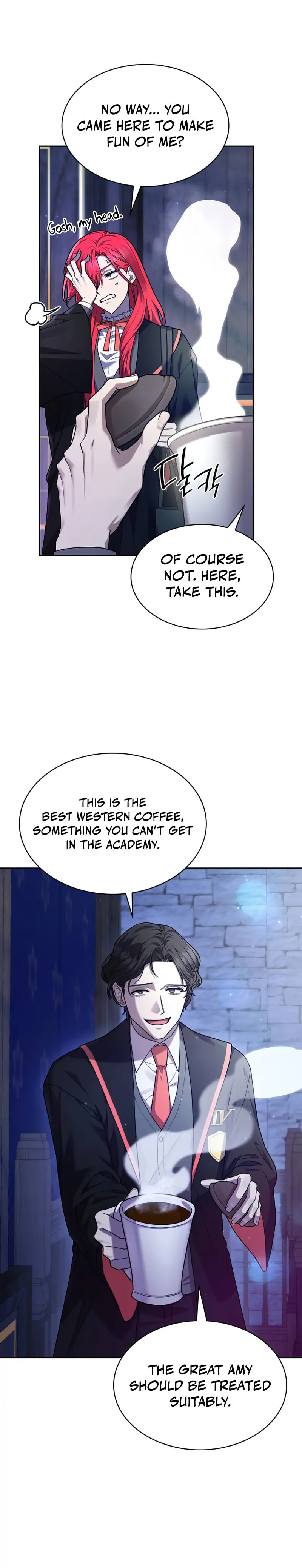 The Infinite Mage Chapter 0.4 page 17 - 