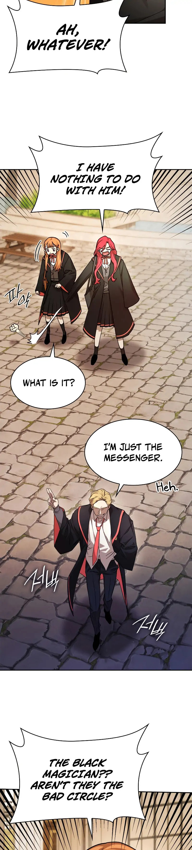 The Infinite Mage Chapter 0.5 page 10 - 