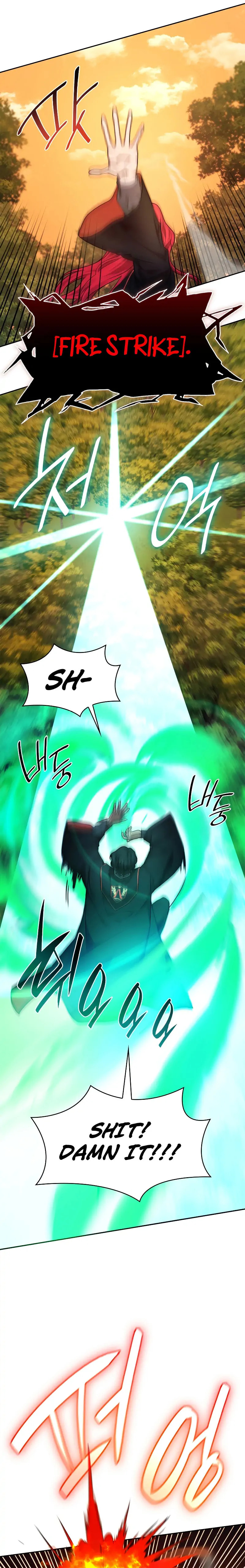 The Infinite Mage Chapter 0.6 page 19 - 