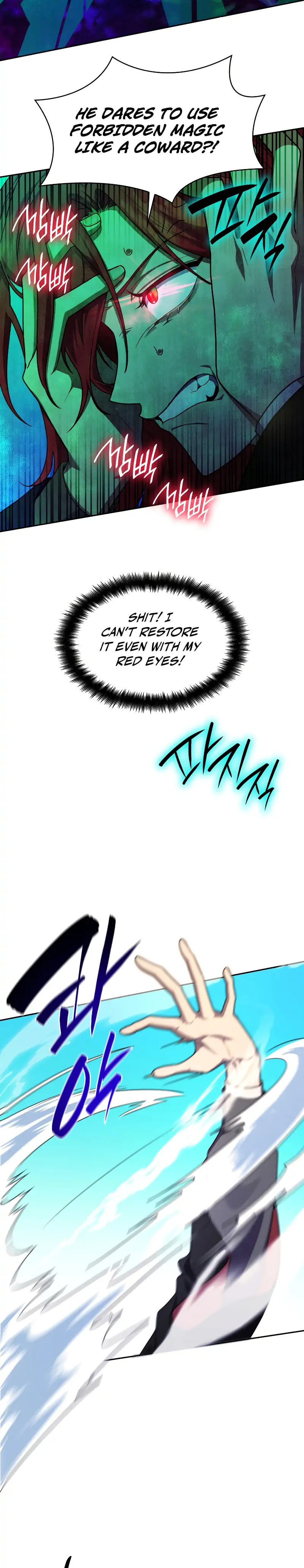 The Infinite Mage Chapter 0.6 page 27 - 