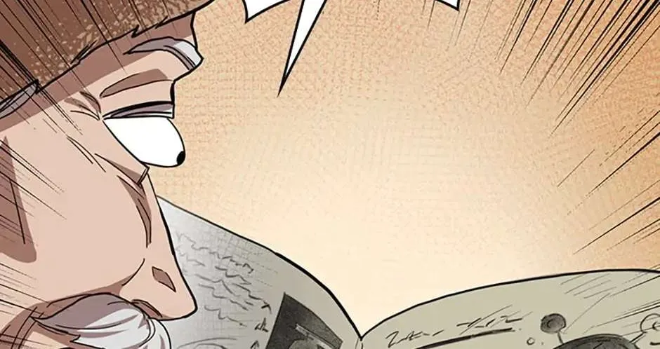 The Infinite Mage Chapter 1 page 149 - 