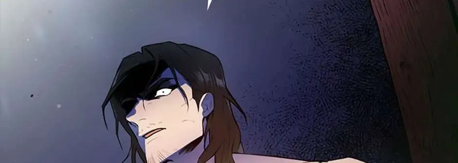 The Infinite Mage Chapter 1 page 17 - 