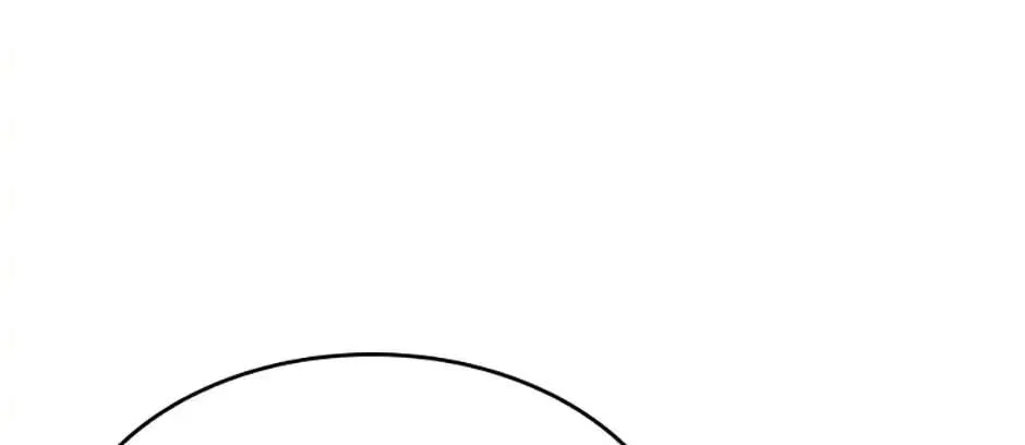 The Infinite Mage Chapter 1 page 195 - 