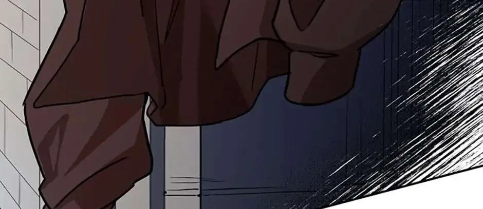The Infinite Mage Chapter 1 page 207 - 