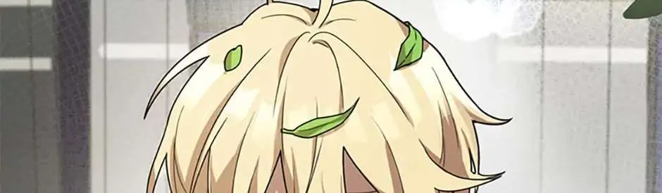 The Infinite Mage Chapter 1 page 275 - 