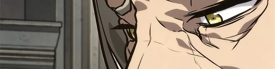The Infinite Mage Chapter 103 page 23 - 
