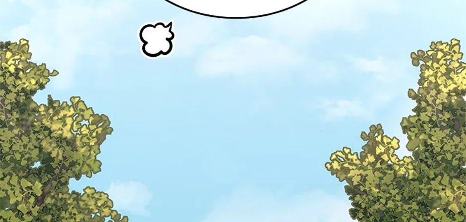 The Infinite Mage Chapter 104 page 20 - 