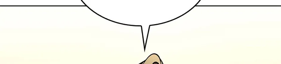 The Infinite Mage Chapter 105 page 115 - 