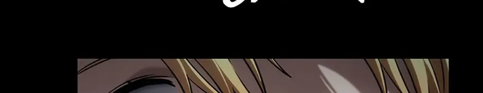 The Infinite Mage Chapter 106 page 95 - 