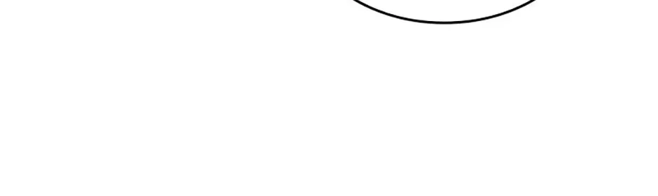The Infinite Mage Chapter 109 page 31 - 