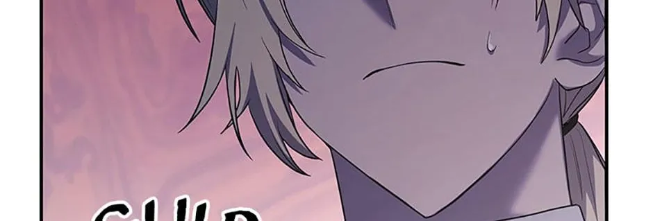 The Infinite Mage Chapter 11 page 17 - 