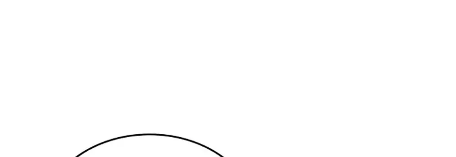 The Infinite Mage Chapter 111 page 157 - 