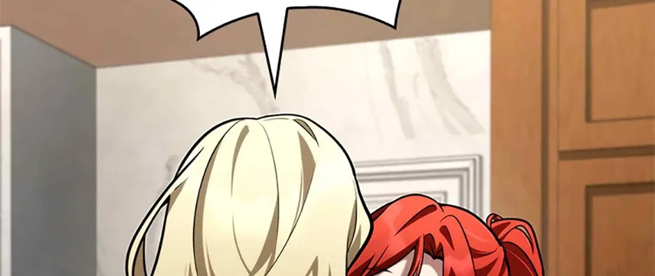 The Infinite Mage Chapter 112 page 4 - 