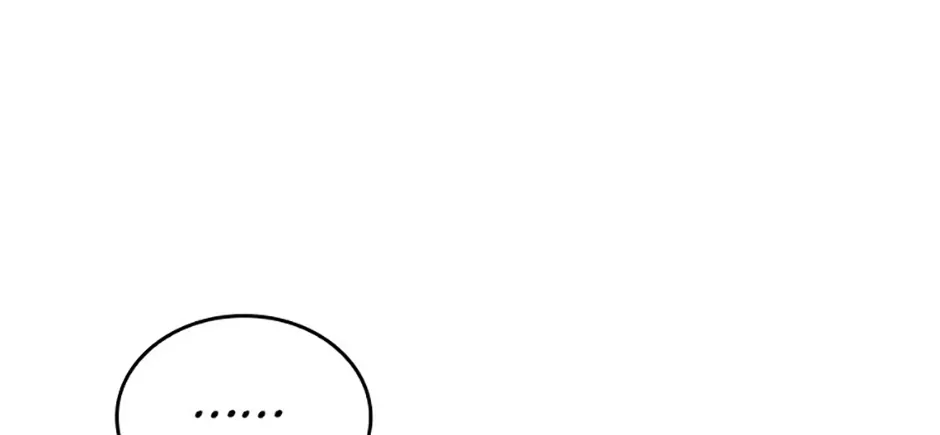 The Infinite Mage Chapter 112 page 84 - 