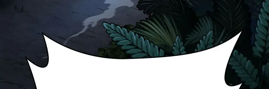 The Infinite Mage Chapter 114 page 4 - 