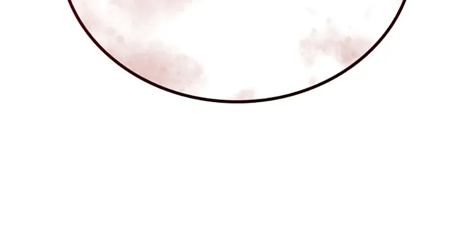 The Infinite Mage Chapter 115 page 116 - 